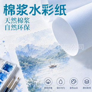 �ޝ{ˮ�ʼ�200g300g �Ӻ�ˮ�ʼ�ȫ�_���L���U�������g�����î���