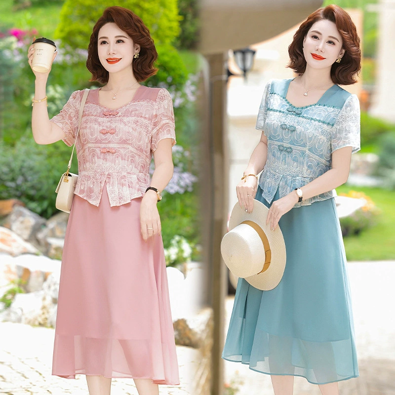 Мама летнее платье с короткими рукавами