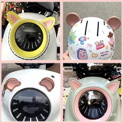 Motosiklet dəbilqələri, Helmet Top Decoration Cat