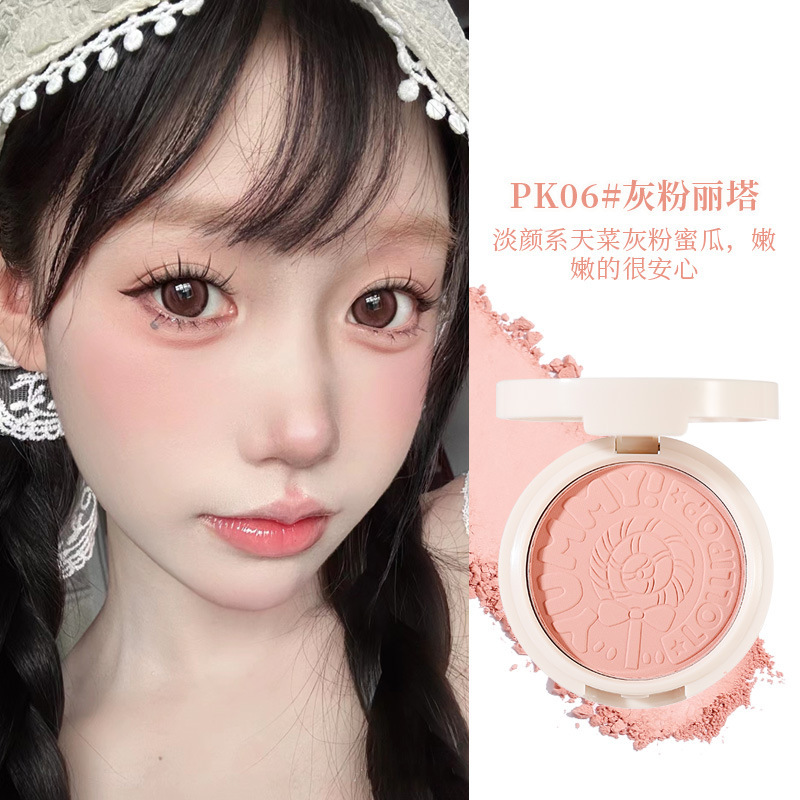 xixi甜沁粉嫩腮红显色自然提亮气色粉质细腻自然修饰显白日常彩妆|undefined