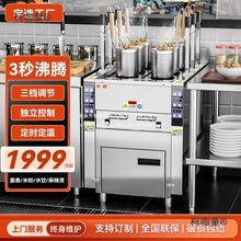 �������Ԅ�����t������������C늟�ȼ�����ܶ��r�����C���̫��