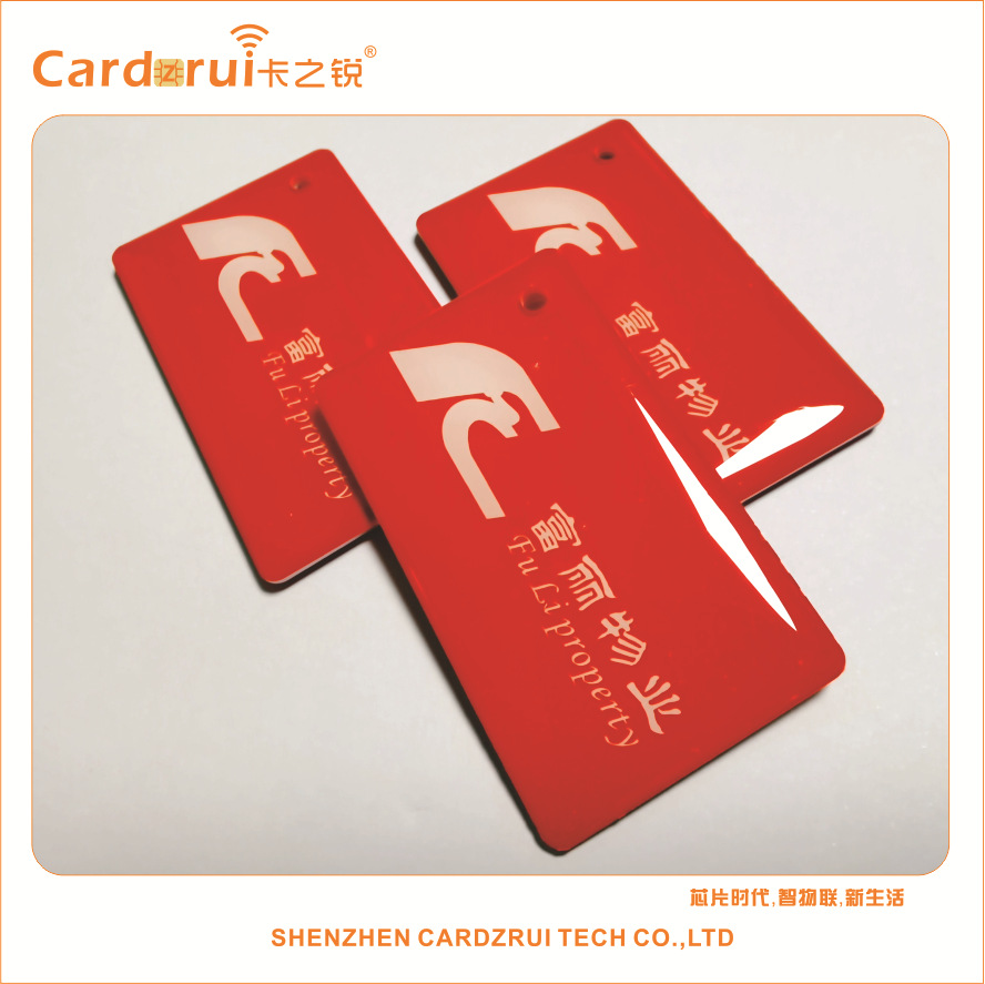 生产IC感应门卡 IC滴胶卡 智能门锁卡 小区门禁IC卡 滴胶IC卡