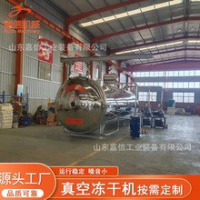 �J���҃��əC ��������������Cȫ�ԄӃ��ɂ}�J������Ճ��əC