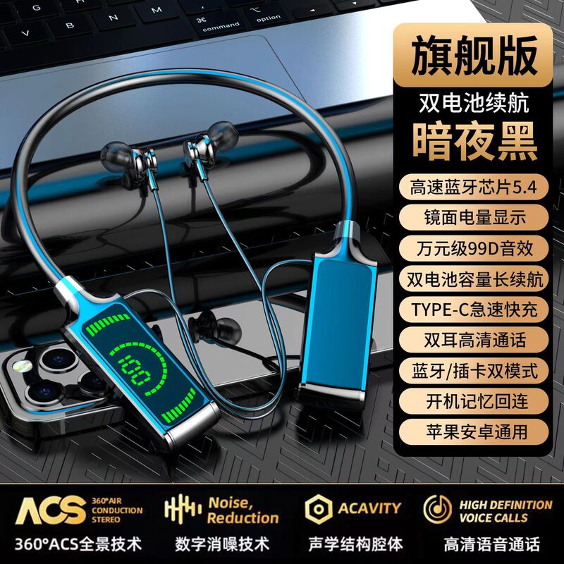 新型J12入耳式首付き無線bluetoothイヤホンk歌耳戻り超長航続全プラットフォーム代発|undefined