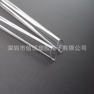 Slanted Mouth Tritan Transparent Straw Beveled Edge Colorfulful Plastic Straw Stanley Thermos Cup Oz30 40 Straw