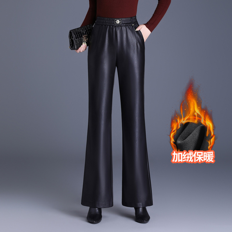 Fleece-lined thickened women's pants, PU leather pants, autumn and winter slim-fit flared pants, high-waisted fashionable long pants, slimming and flattering with elastic waist