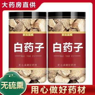 ��ș�Ӱ�����ș��������Ƭ�����Ƥ����ș������Ƭ��ș�ʲ�