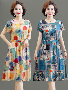 Mom's Summer Cotton Silk Short-Sleeved Dress Women's Fashionable Age-Reducing Middle-Aged and Elderly Over-The-Knee Waist Slimming Rayon Skirt