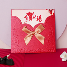 2026新年贺卡定制高级感元旦生日小卡片中秋节简约感恩教师祝福卡