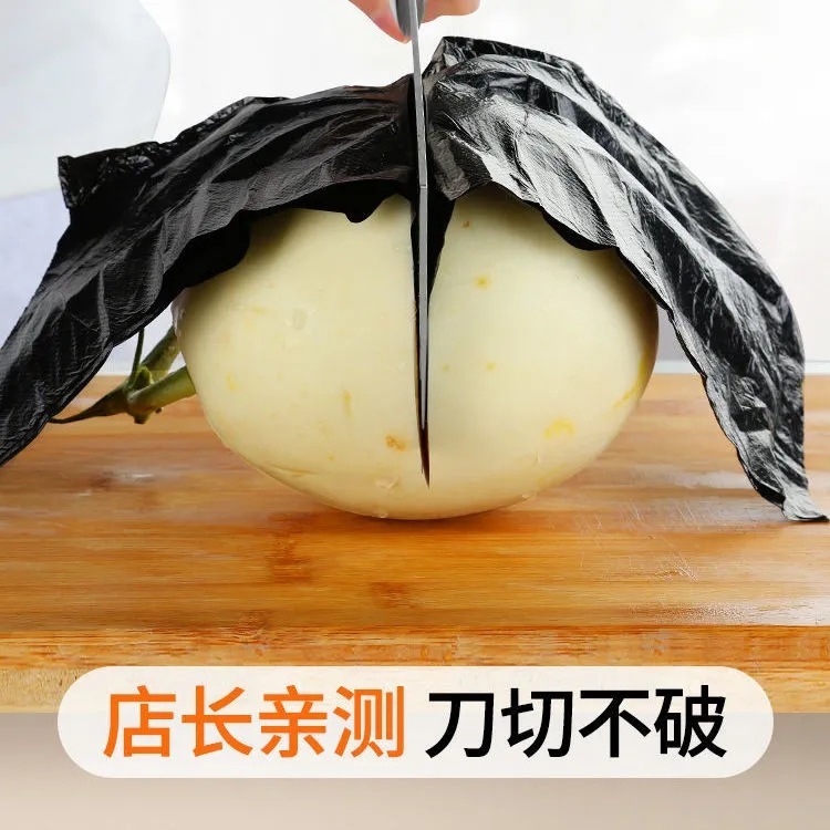 ゴミ袋家庭用ベスト式手提げカラーゴミ袋連巻式ゴミ袋手提げ式ゴミ袋|undefined