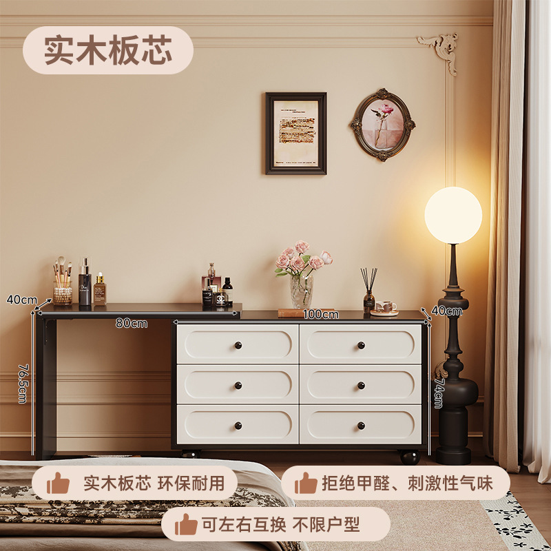 Tocador de esquina, cómoda, estilo antiguo integrado, dormitorio moderno, armario de cola de cama simple 2025 nuevo escritorio de maquillaje retro
