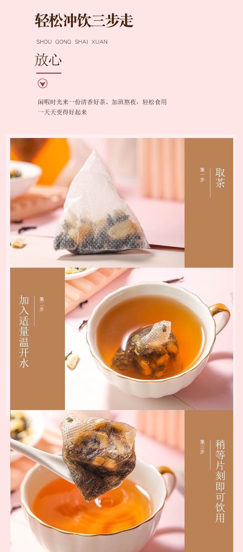 Lemon Black Tea Pyramid Bags Cold Brew Tea 45g Refreshing Summer Iced Fruit Tea key features