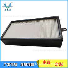 �ӹ����е��Fվ�ߵؙChepa�՚��^�V�W�Vо�����o������Ч���m�Vо