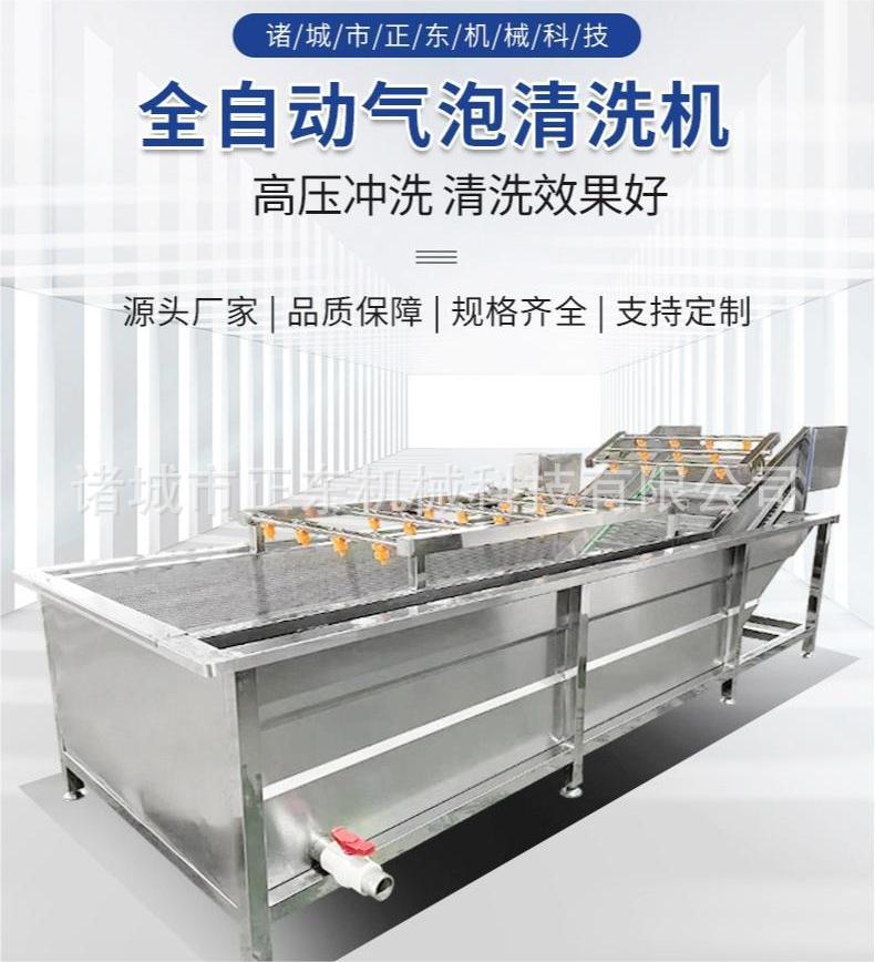 O1CN01XE3Iav2NZWPDO5qQr_!!2215