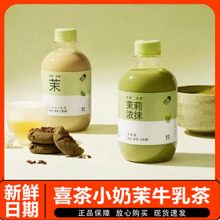 ����Ʒ��ϲ��ţ���С�������Ĩţ�̲����������ﶬ�Ʒ350ml