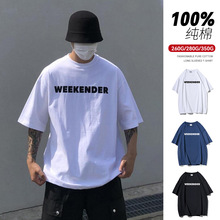 350g�ذ����޼�Լ��ĸ����t�����ļ���ɫ����Ʀ˧����С�������