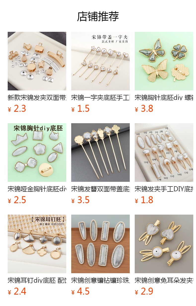 i2idjvmmydSNv11IL5NSedfXnR0m+Ax8MS08