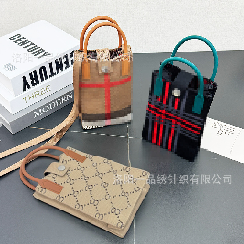 2025 New Fashion Versatile High-End Knitted Mobile Phone Bag Exquisite Outing Women's Crossbody Bag Niche