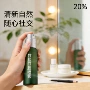 便携式口气口腔喷雾清新剂
