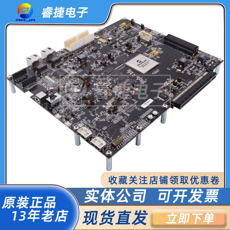 MPFS250-VIDEO-KIT EVAL BOARD ДЛЯ встроенных сложных логических устройств MPFS250