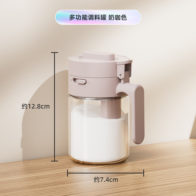 キッチン調味料瓶 密閉調味料容器 食品グレード 蓋とスプーン付き 透明調味料ボトル ガラス調味料収納瓶|undefined