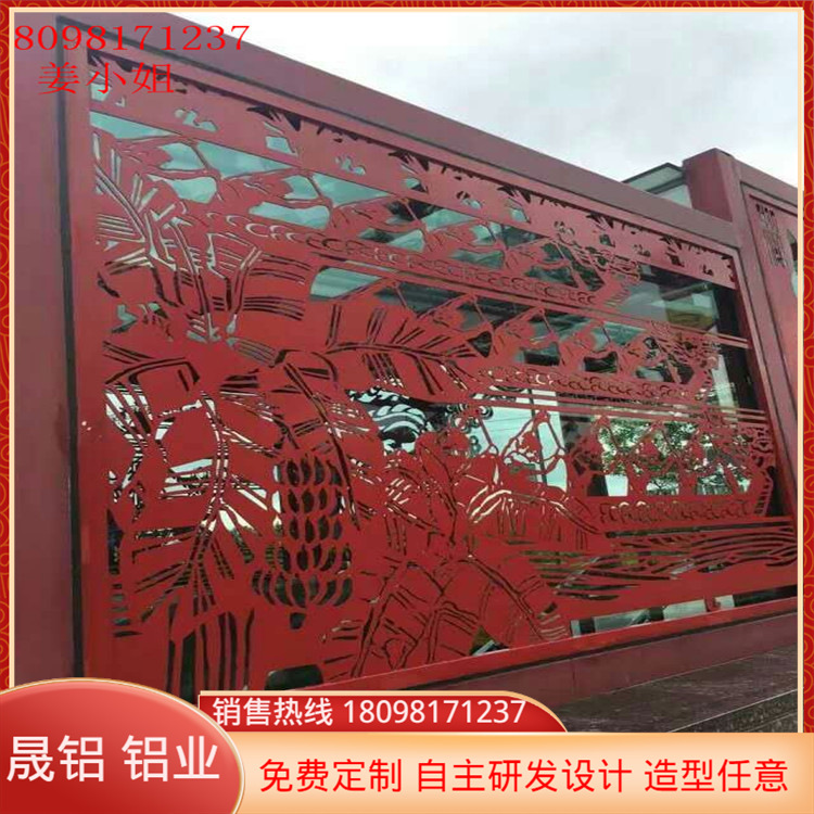 那里订做非标室内外墙铝单板广告牌便宜佛山晟铝氟碳漆铝板