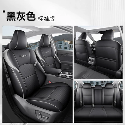 Modelə uyğun (Original) oturacaq örtükləri, Camry special seat cover 24 9 - black-gray-standard-version-fivefull-package-toyota-camry