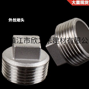 201/304���P���z���^/���^/���^/ˮů���/�z��/DN8 10 15 3��