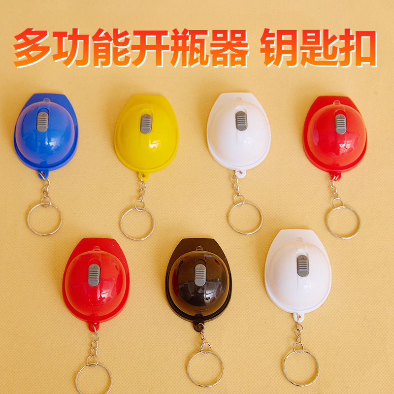 Helmet Safety Cap Keychain Bottle Opener Plastic Led Ring Pendant 2025 Gift Logo