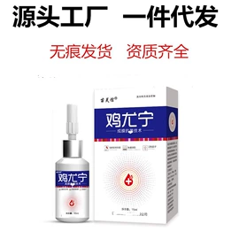 身体护理套装;身体乳、霜;其他身体护理