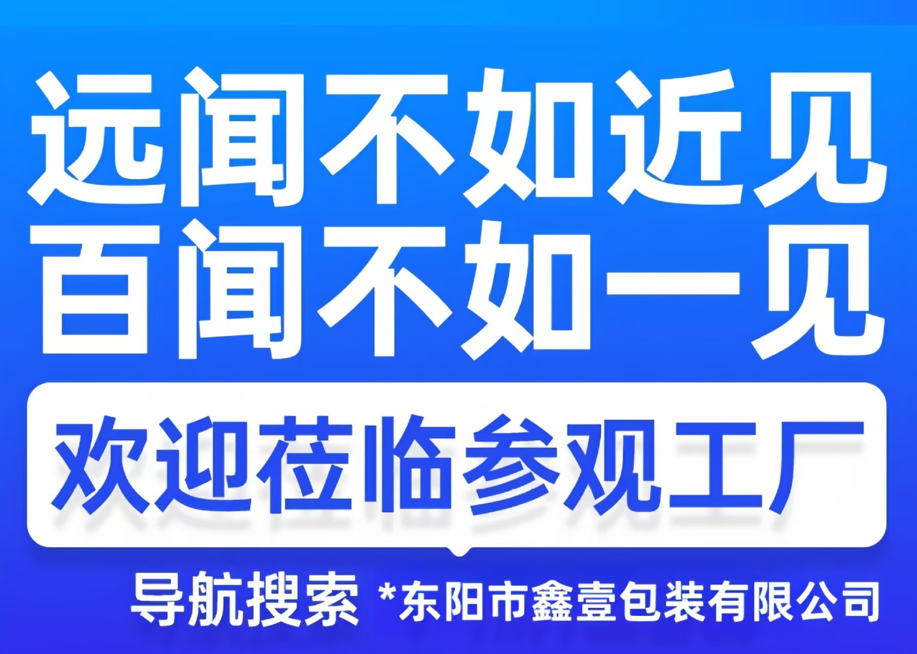 微信图片_20251003111624_213_13