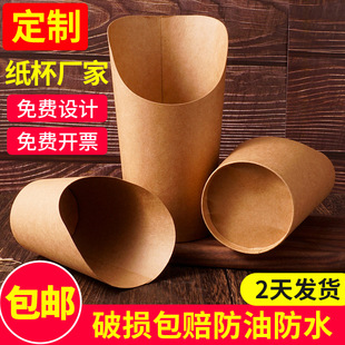�u���б� һ������l���׻�������ܵ���б�ڱ��Ӻ�ţƤ����