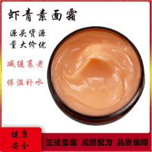 ҹǾoëױow˪aˮ˪