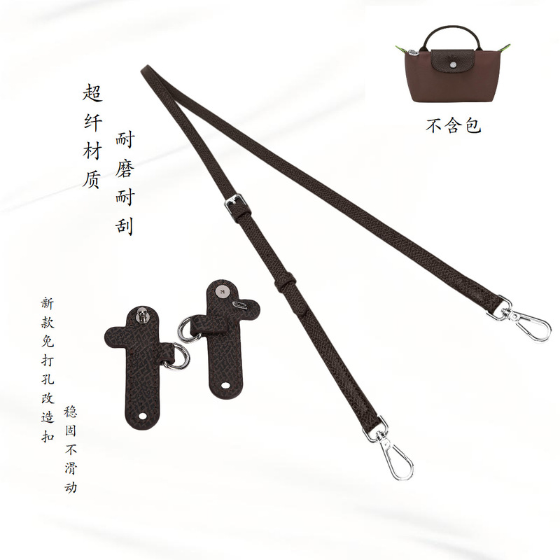 Suitable for Longchamp Bags: Shoulder Strap Modification Buckle, Crossbody Strap Accessories, Longchamp Bag Shoulder Strap, No-Punch Installation Suitable for Longchamp Bags: Shoulder Strap Modification Buckle, Crossbody Strap Accessories, Longchamp Bag Shoulder Strap, No-Punch Installation