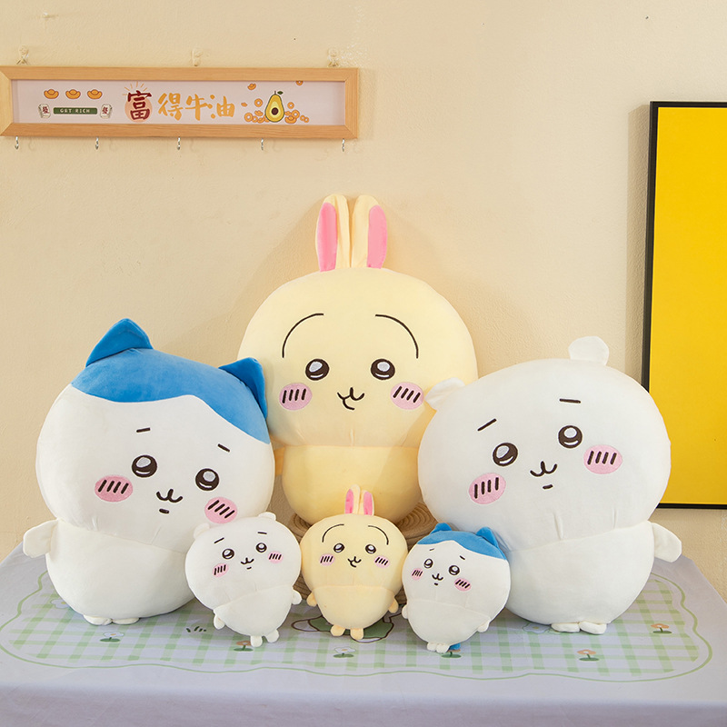 Usachi Doll Chiikawa Plush Toy Cute Birthday Gift