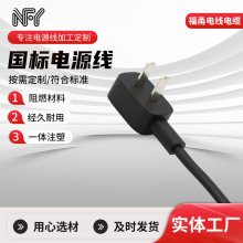 �S�҇��������Դ�� ��ɫ��Ҏ���^��RVV��|���䉺�����B�Ӿ�