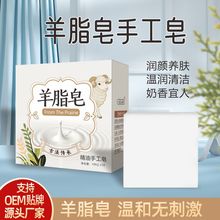 ��֬�������ֹ�������ϴ�l����y������֬����ϴĘ�־����㾫����