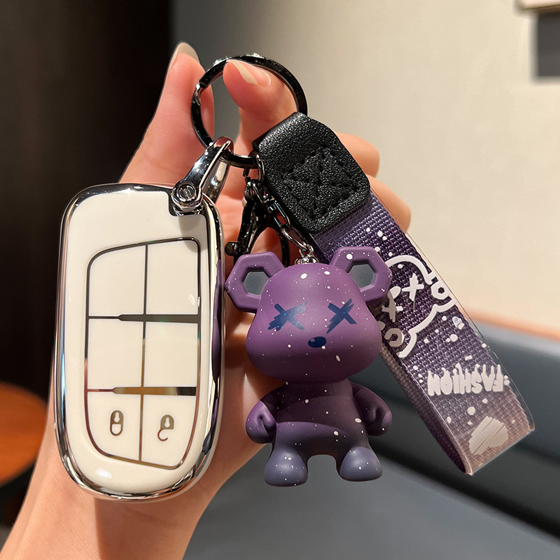 지프 C-스마트 2 키 [싱글 쉘 화이트] + 퍼플 베어 펜던트