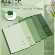 ɭϵ���s�Pӛ��������ܛ�泭��W����̖ܛ�����W���Ӻ�p����