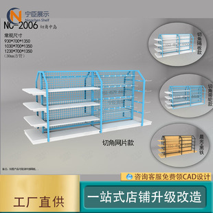 {ɫнpЍu؛ܾƷ؛ľ߻yƷĸչʾ