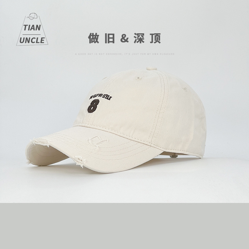 Sombrero de béisbol de vaquero viejo agujero primavera y verano para mostrar la cara pequeña cabeza profunda gorra de boca de pato de moda