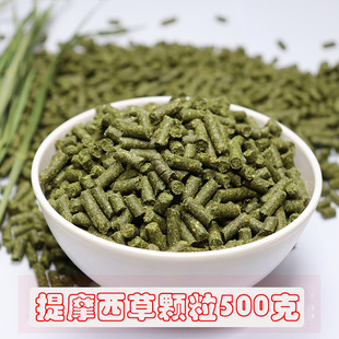 ������Ħ�����w������ڼZ������؈ĥ���Zʳ���w�S��Ħ����500��