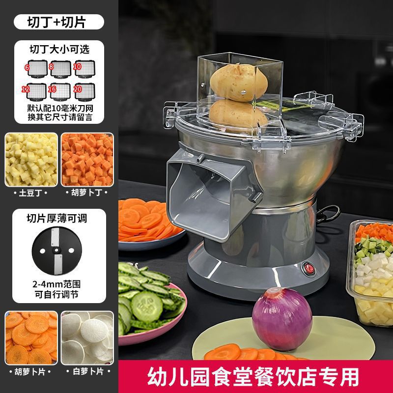 Cortador de verduras eléctrico comercial de cebollas cortadoras de hamburguesas cortadoras de mango arte de corte de papas cortadoras de gran boca cortadoras de papas