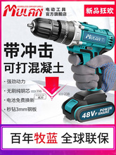 荛_֘D๦ܼ荳늴׹늄̽