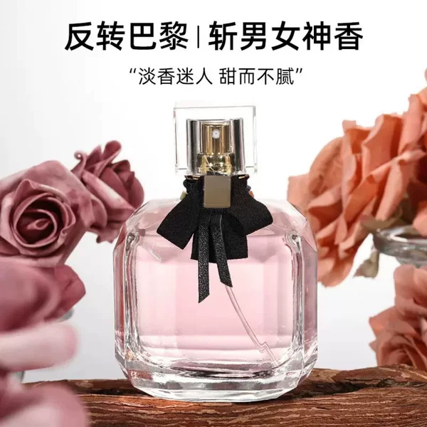 【Loyal Customer Link】Kseacoco Reverse Paris Perfume, Long-lasting Fragrance, Popular on Live Streaming, Light Scent Women's Perfume