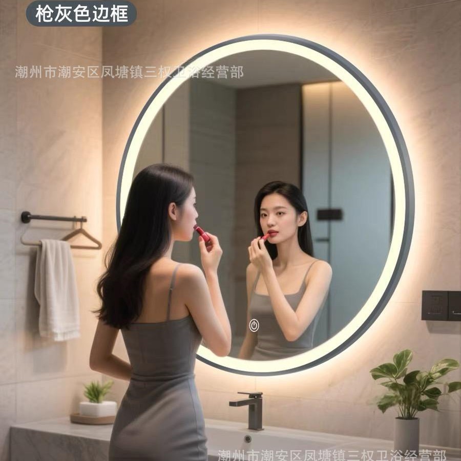 Espejo de baño inteligente redondo, espejo de pared inteligente con marco, espejo de maquillaje con lámpara de baño LED