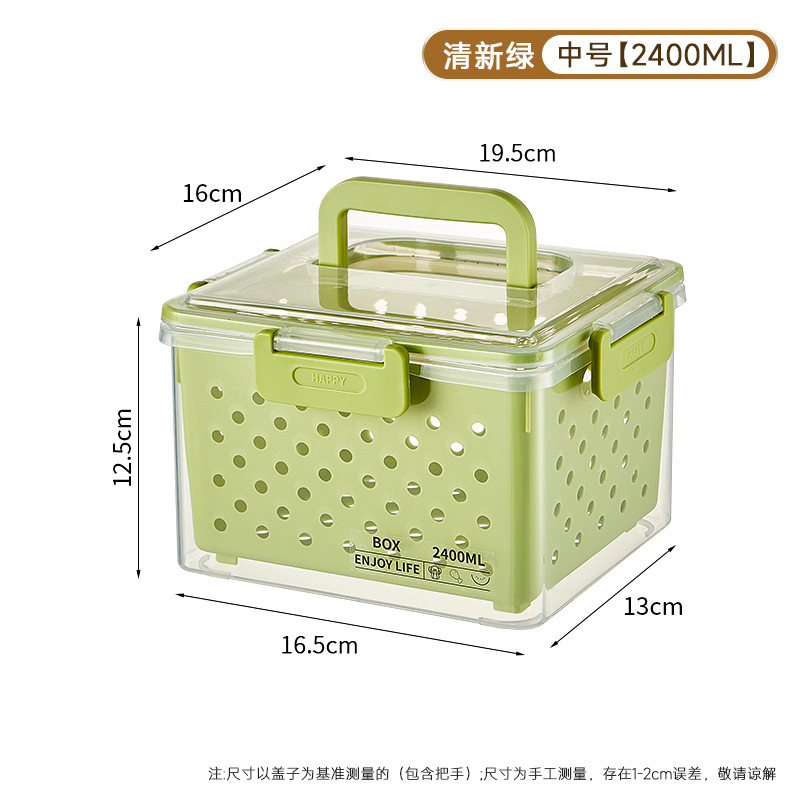 家庭用冷蔵庫収納ボックスプラスチック密封された大容量排水ボックス蓋付き防塵屋外キャンプ弁当箱|undefined