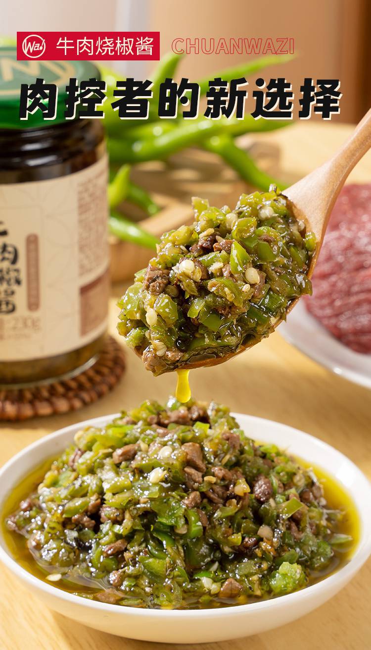 faf4ce8d-b6e9-4dd1-8451-1f80f91f6f9a.jpe