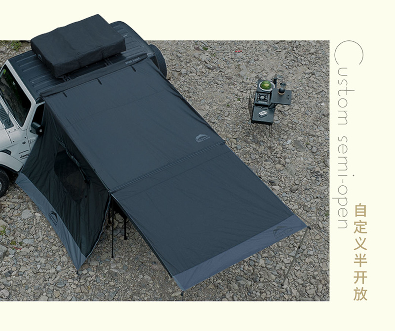 Wild Land Car Side Tent Canopy Ultra-Light Outdoor Car Sunshade Tent with Sun Protection