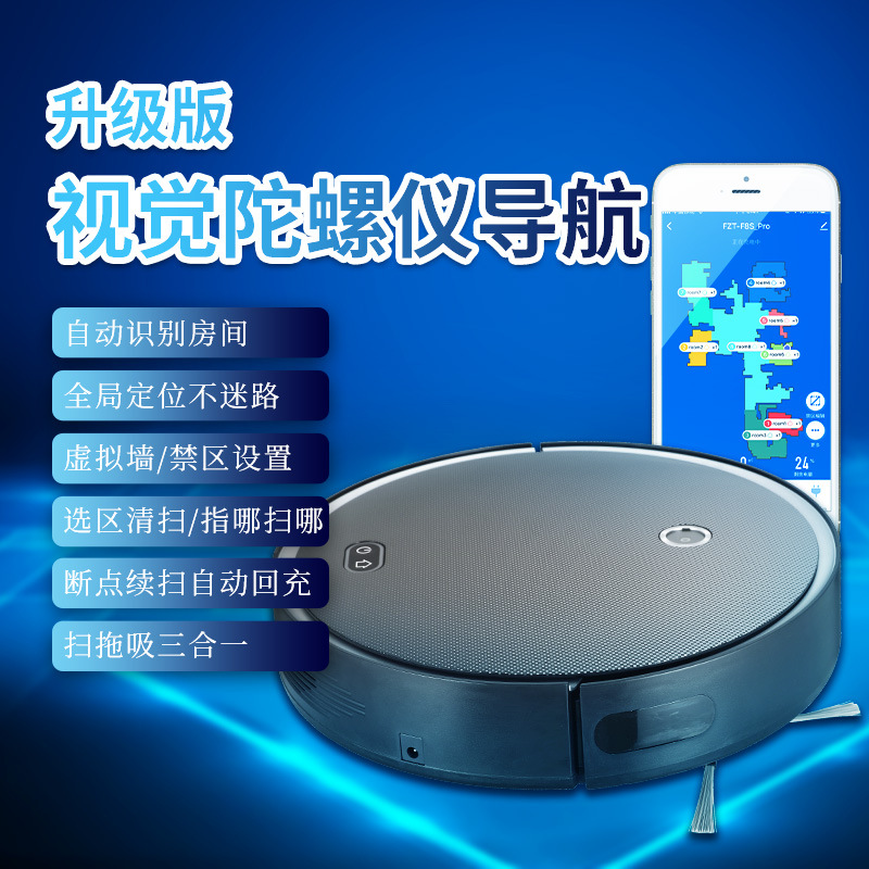 Robot Sweeping Robot Graffiti Remote Fully Automatic Intelligent Sweeper Cross-Border Export Oem Processing Customization